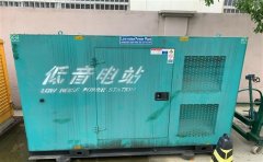爱辉通州四建大波纹箱定制案例